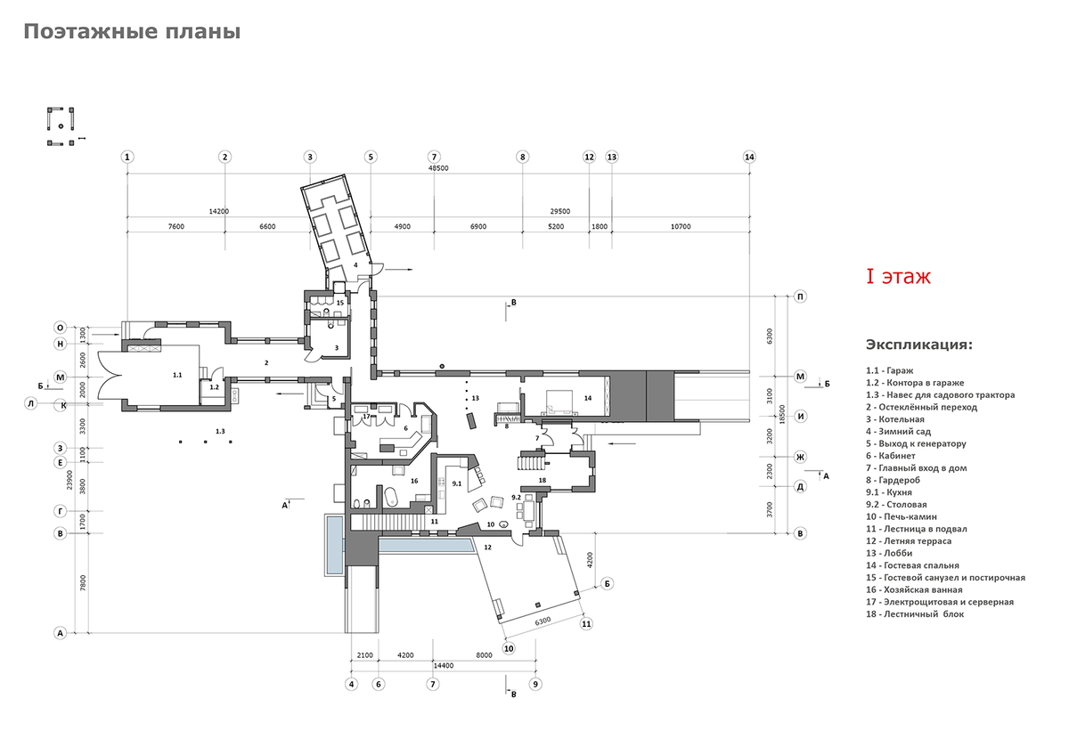 Проект W227 Farm House. Иллюстрация 8