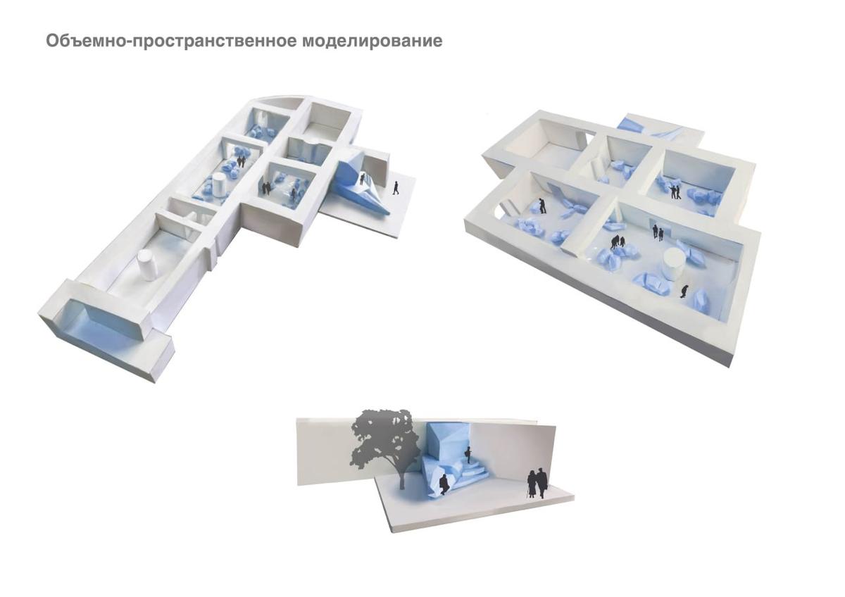 ${img_alt_title}. Иллюстрация 8